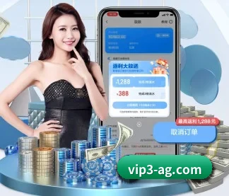 AI 革新(AGlive)